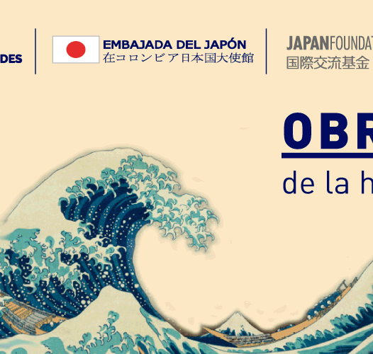 OBRAS MAESTRAS DE LA HISTORIA DEL ARTE JAPONÉS