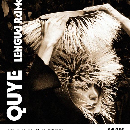 La exposición estará abierta desde el 4 al 27 de febrero de 2026 en La Vitrina de la Universidad de los Andes